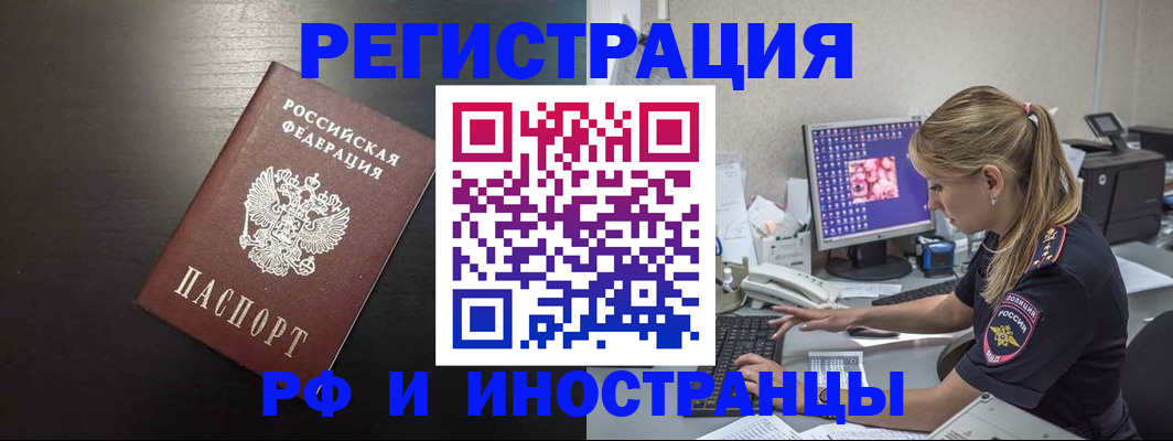 форма 3 в Дюртюли